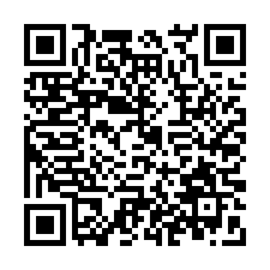QR - TS1-00DF7E