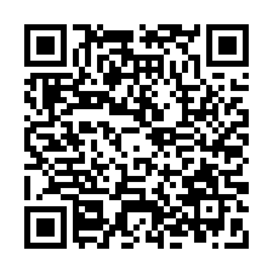 QR - TS1-42255E