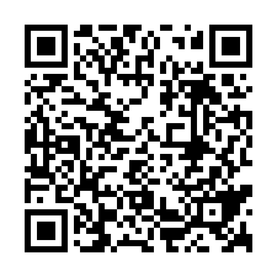 QR - TS1-43AC1B