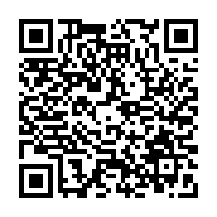 QR - TS1-6B515E