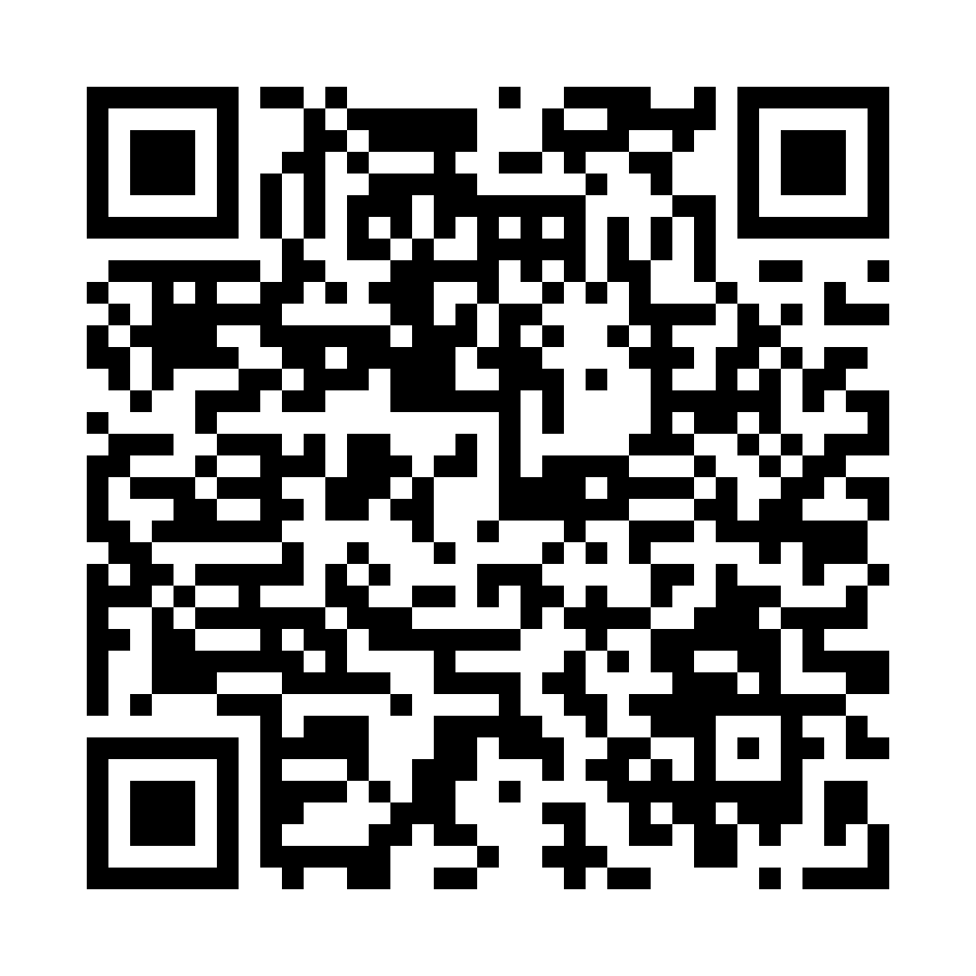 QR - TS1-7B2080