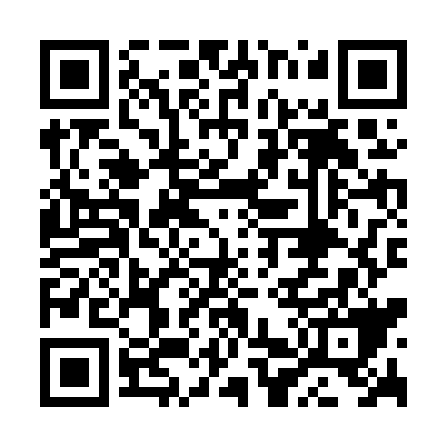 QR - TS1-910935