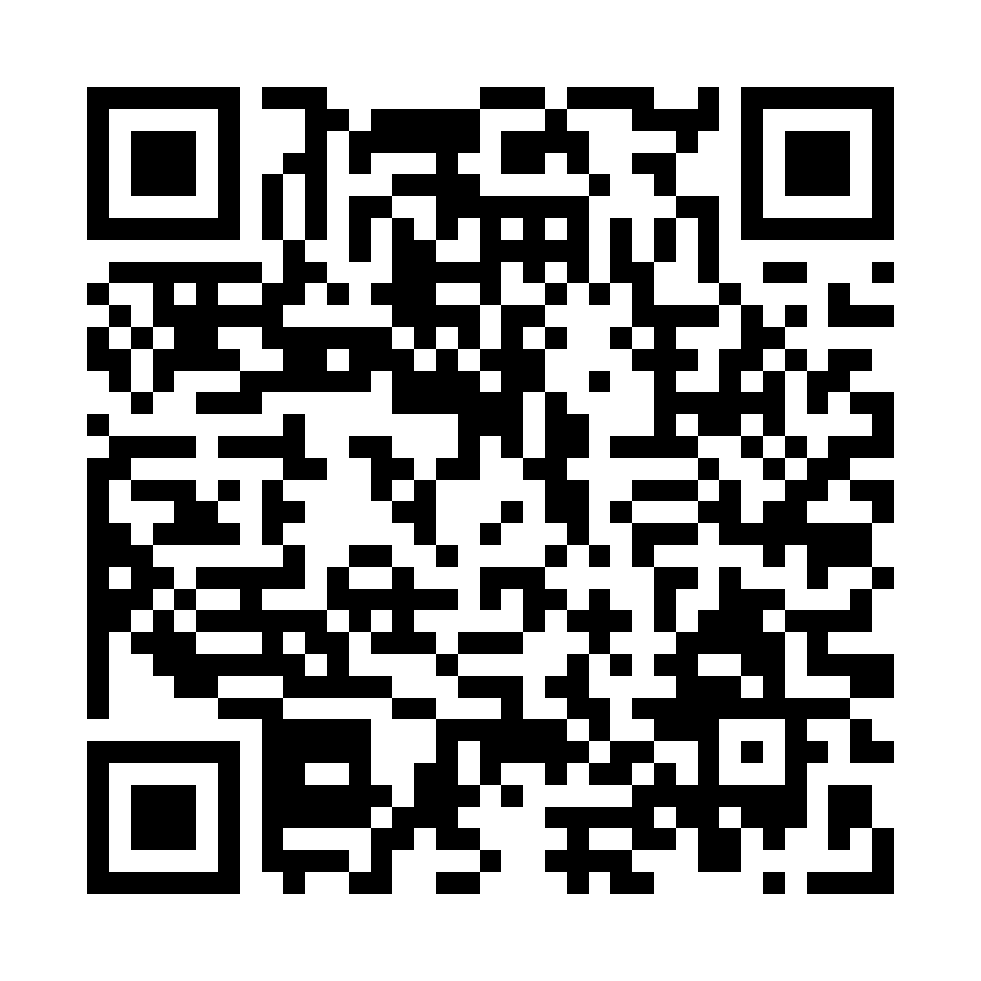 QR - TS1-C1E9D0