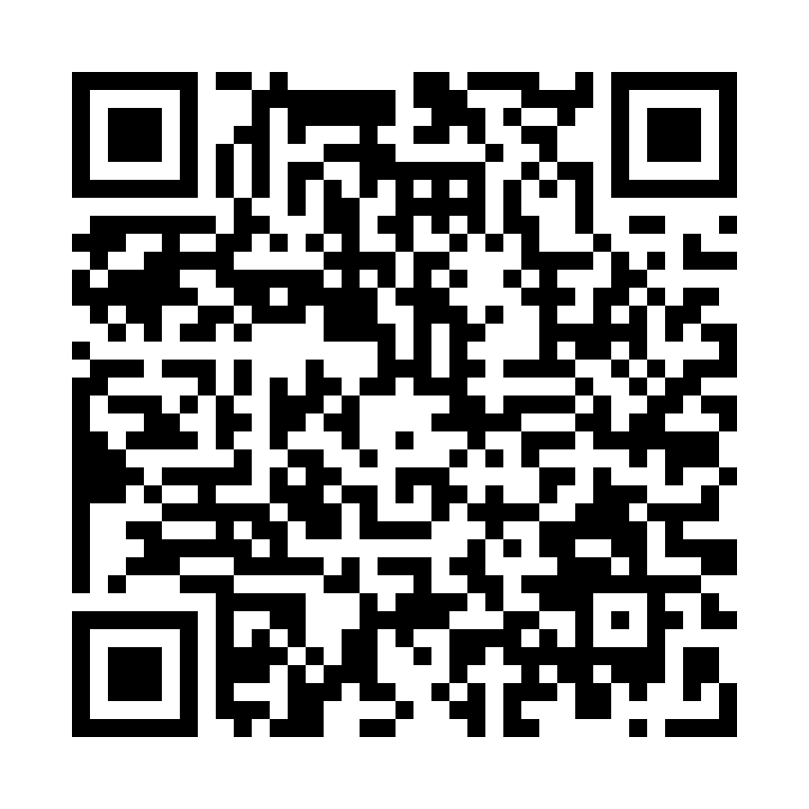 QR - TS2-0BA4CA