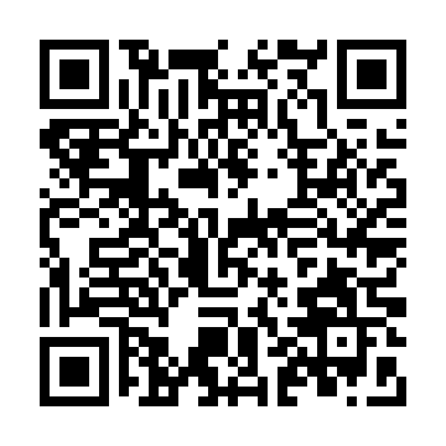 QR - TS2-182074