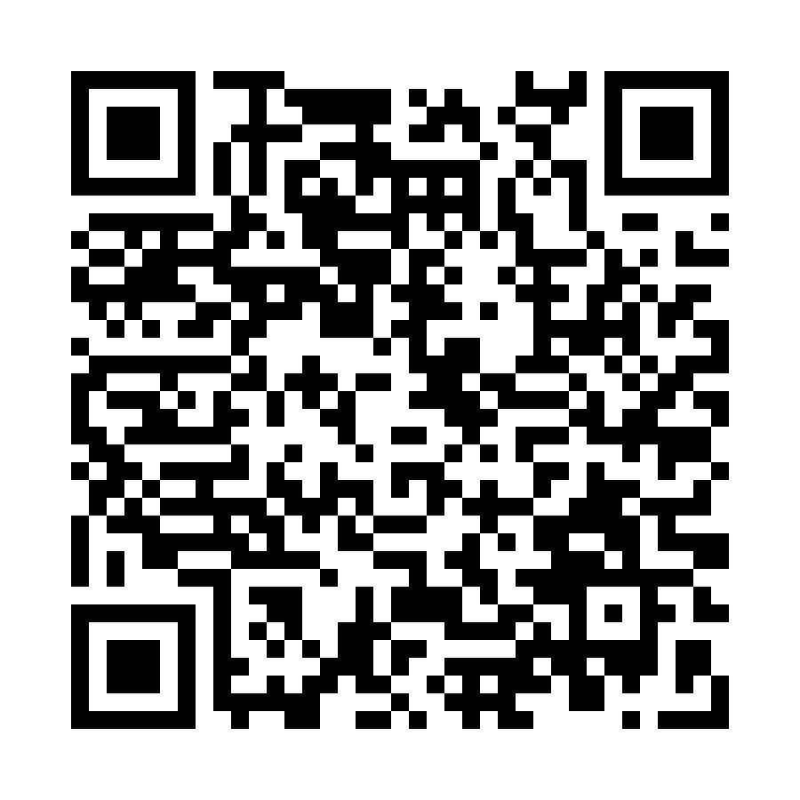 QR - TS2-261CA9