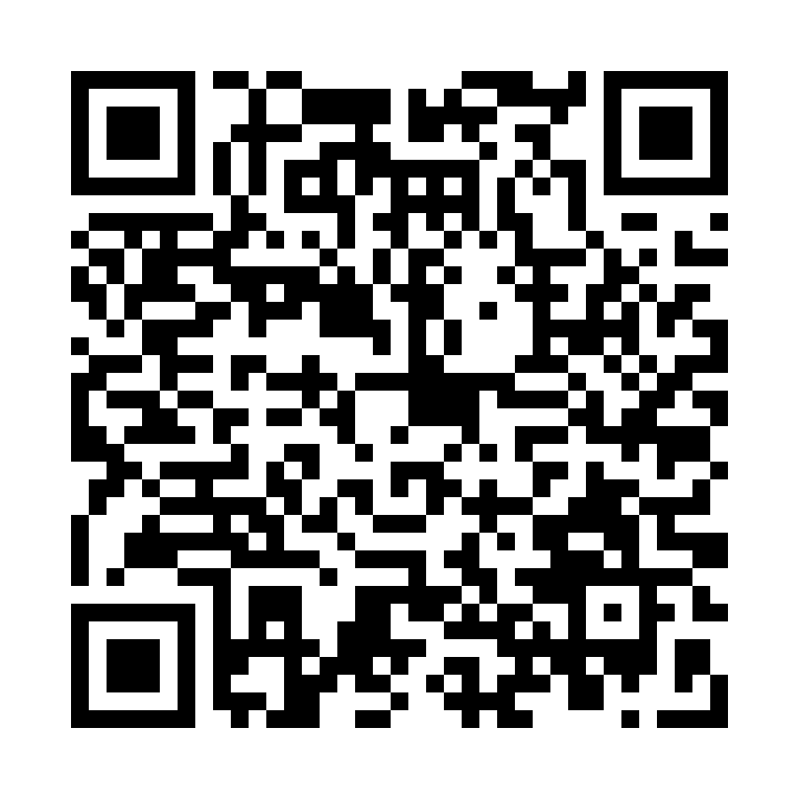QR - TS2-2D6871