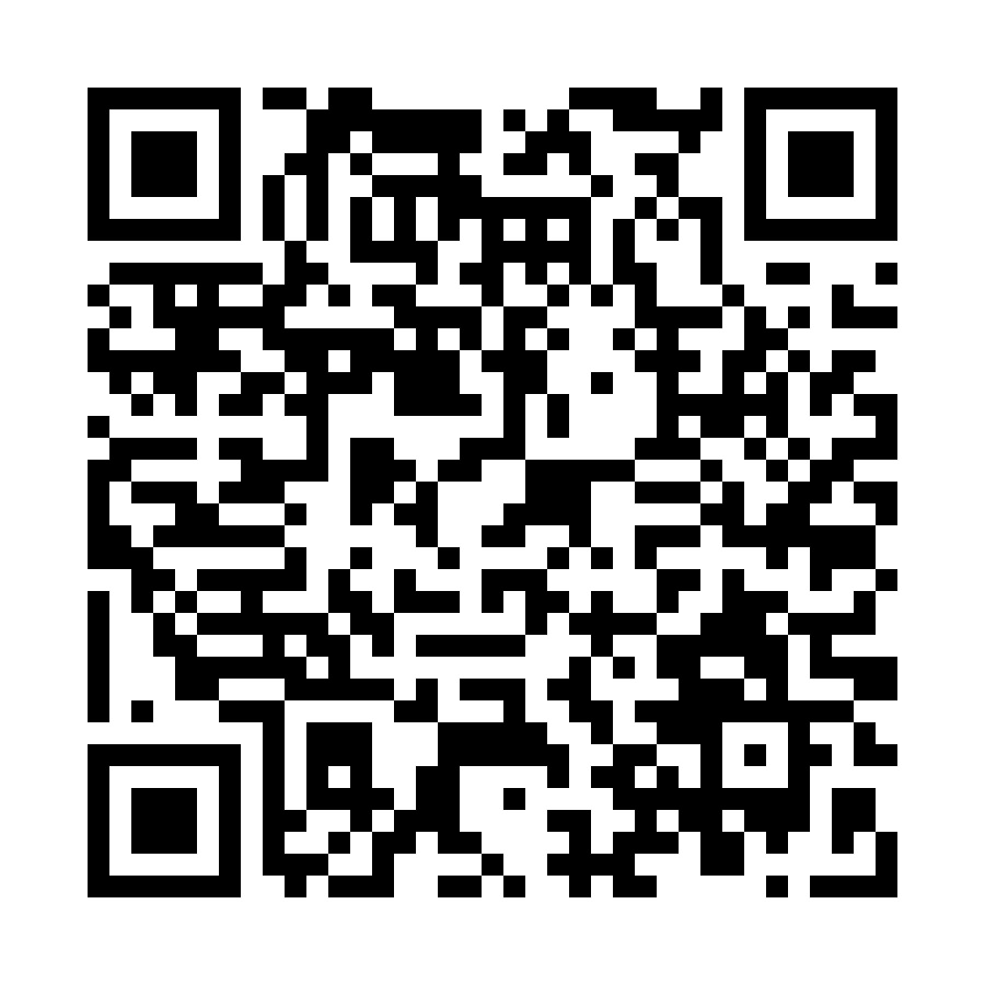QR - TS2-2E4888