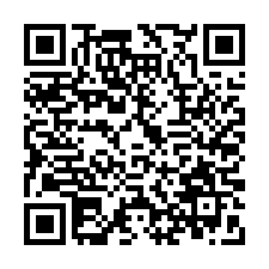 QR - TS2-2FE69A