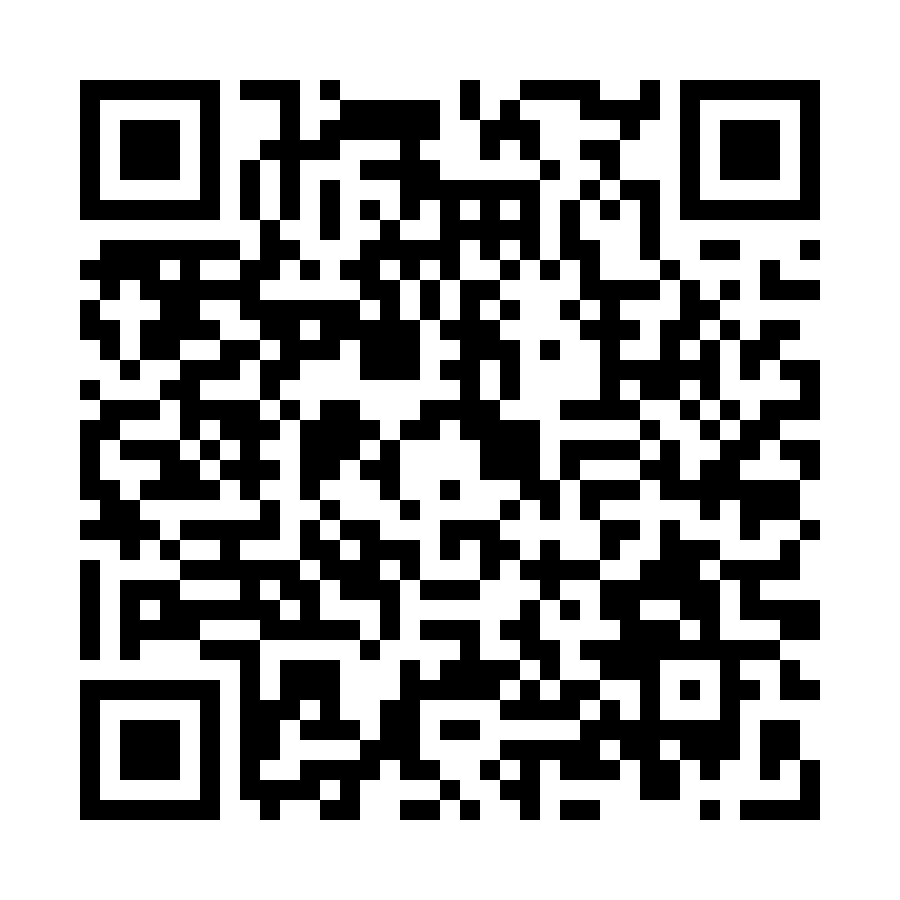 QR - TS2-48E079