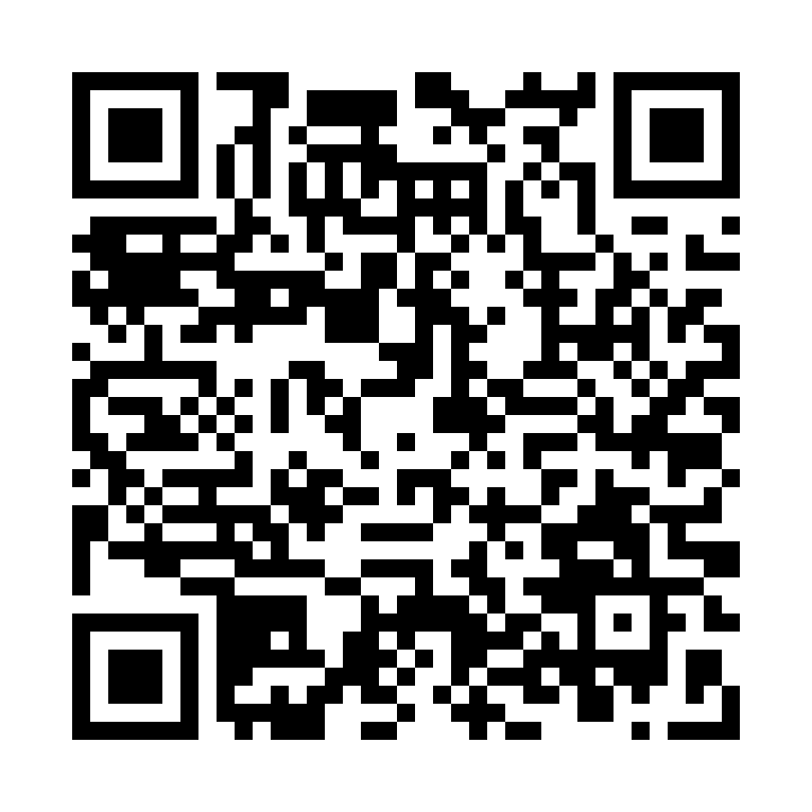 QR - TS2-766DEA
