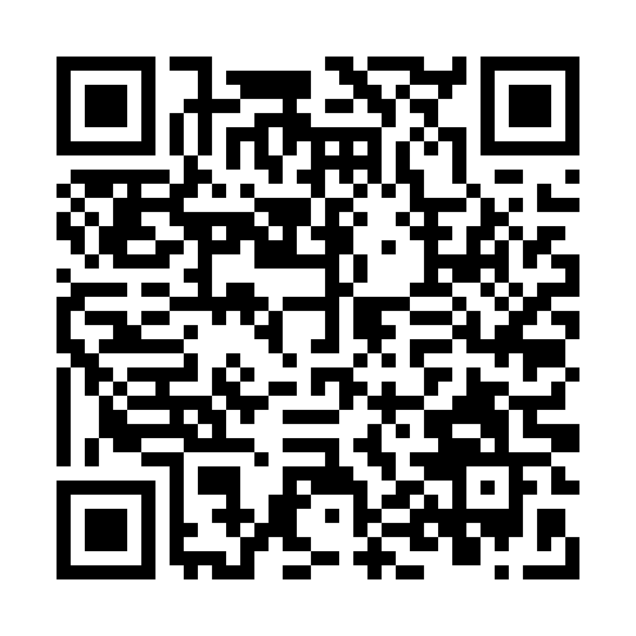 QR - TS2-77988B