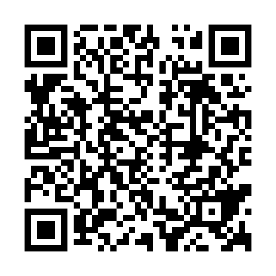 QR - TS2-833200