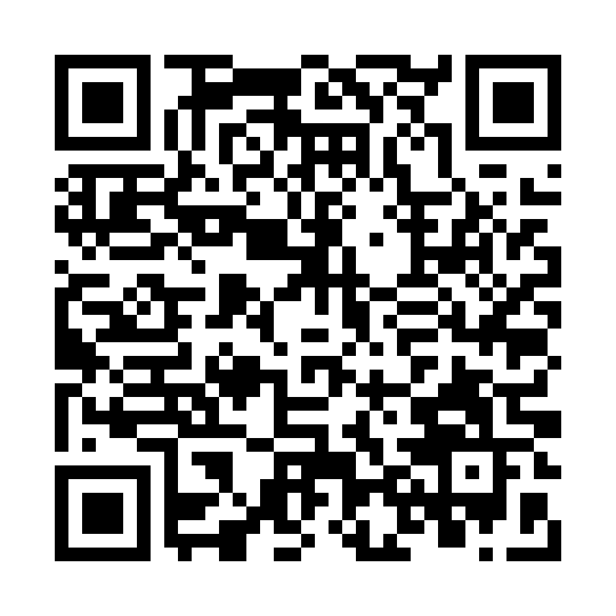 QR - TS2-9A98AA