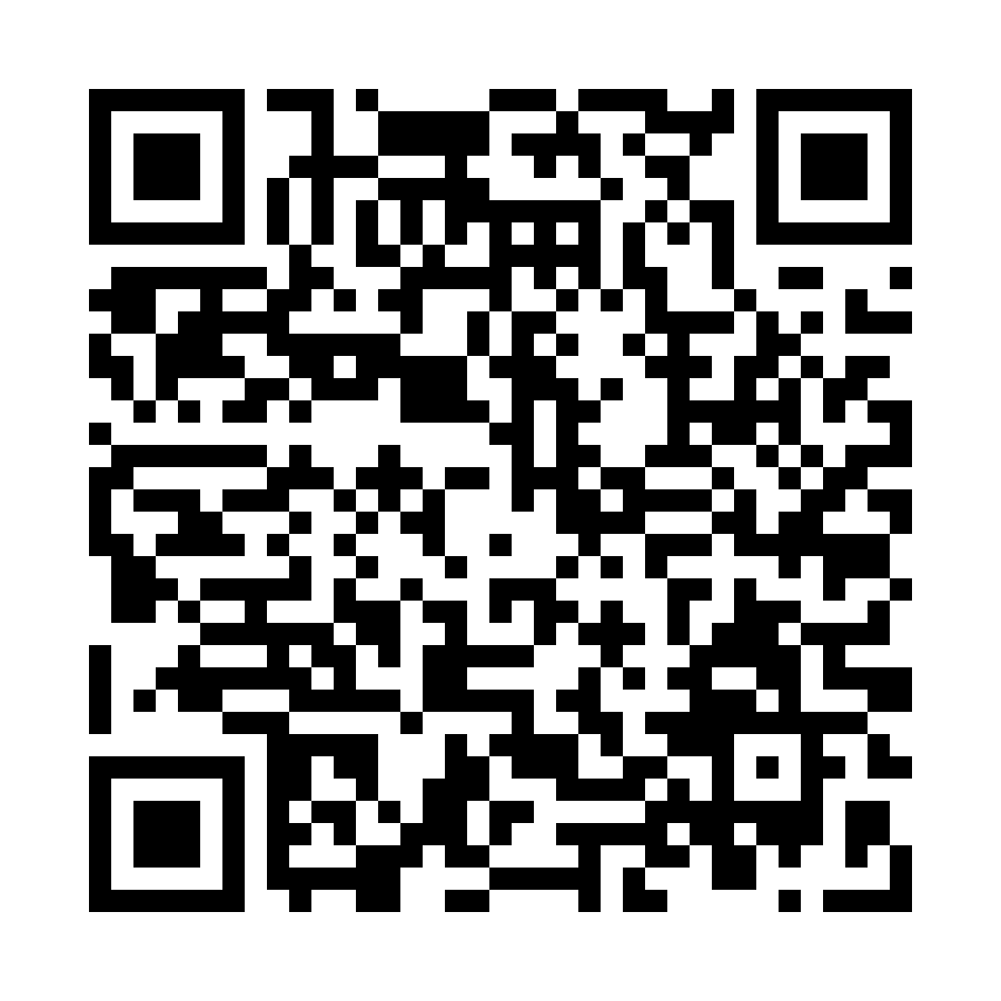 QR - TS2-A214A6