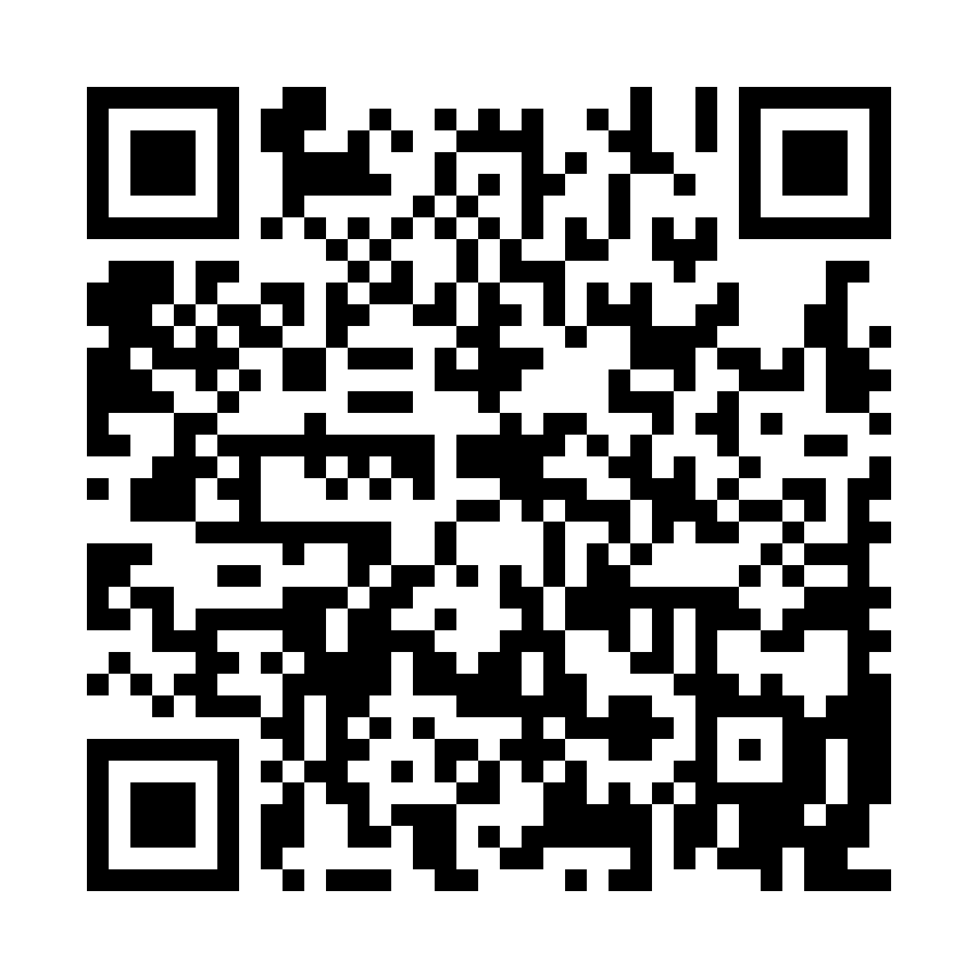 QR - TS2-A5DE14