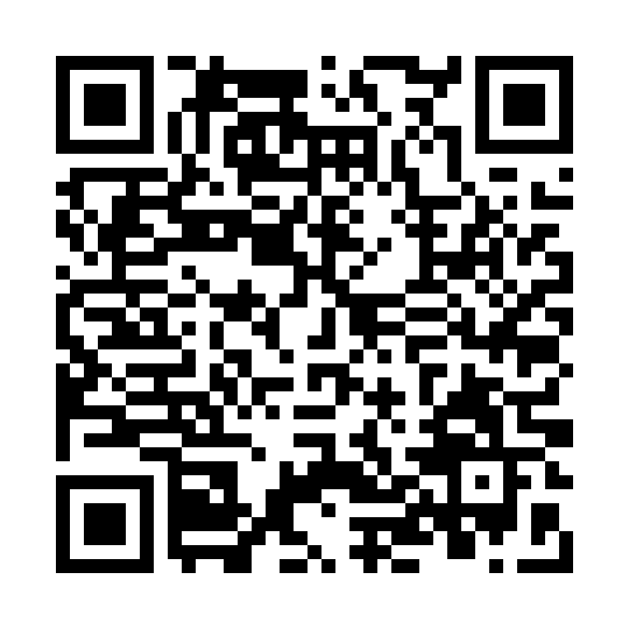 QR - TS2-F35658