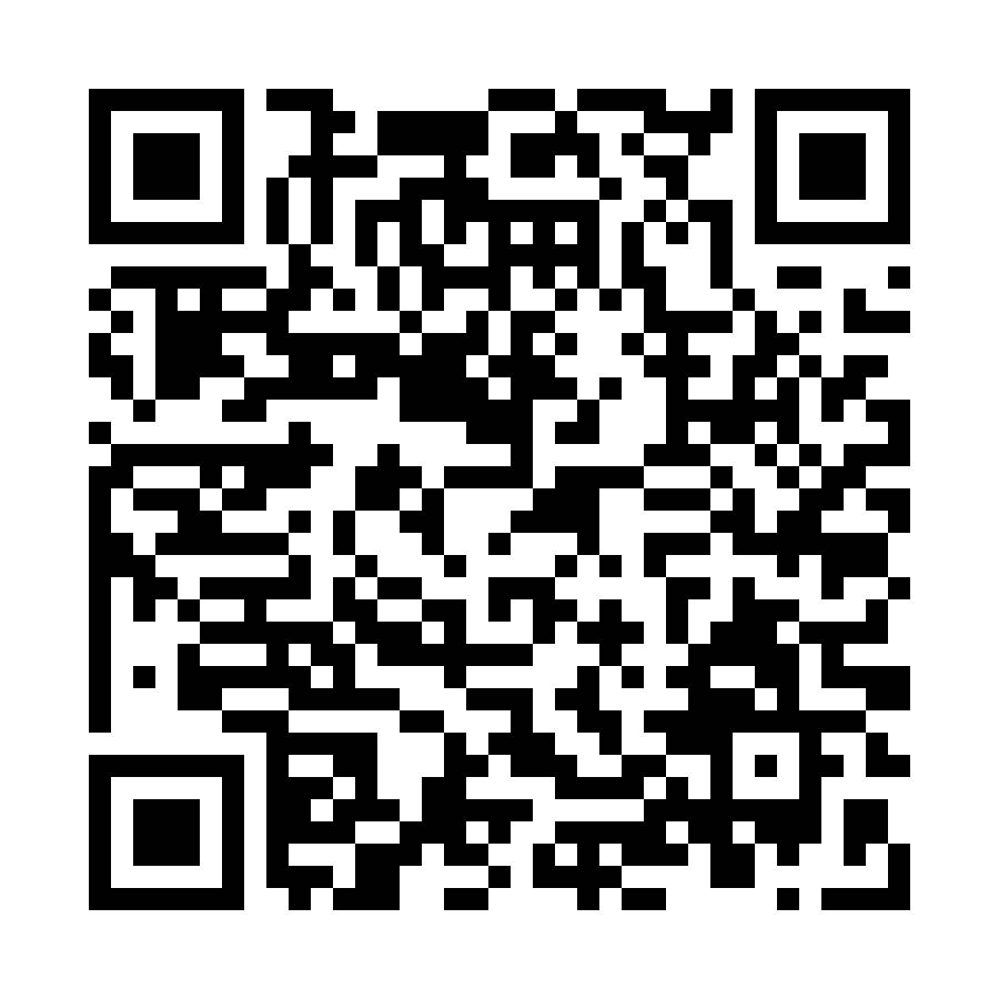 QR - TS2-F51795