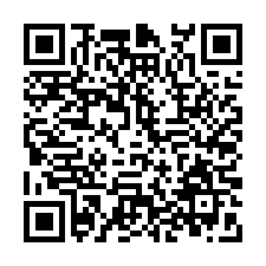 QR - TS3-A2EDAC
